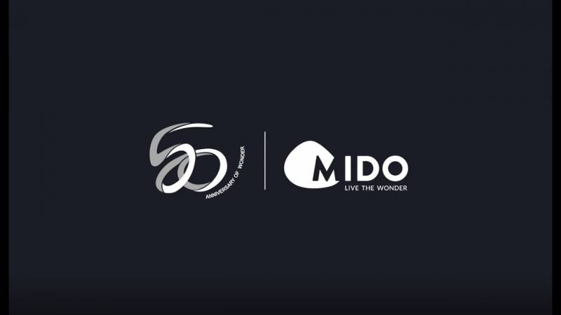 The 50th edition of MIDO will now take place from 5-7 July 2020