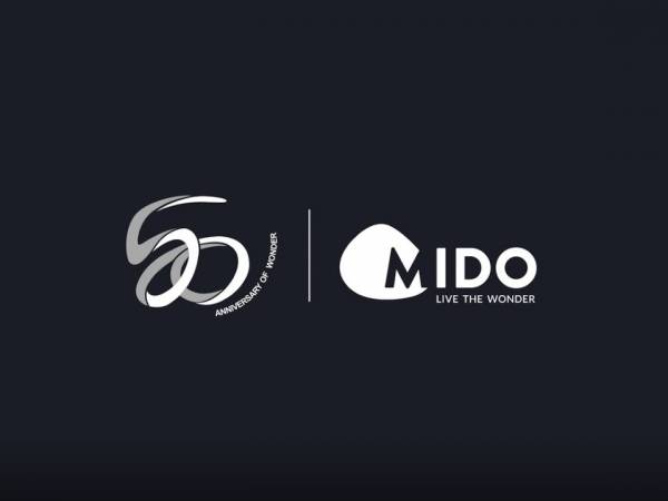  The 50th edition of MIDO will now take place from 5-7 July 2020