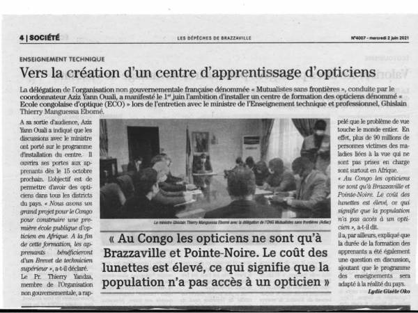 L'ECO forme une nouvelle génération d'opticiens en Afrique