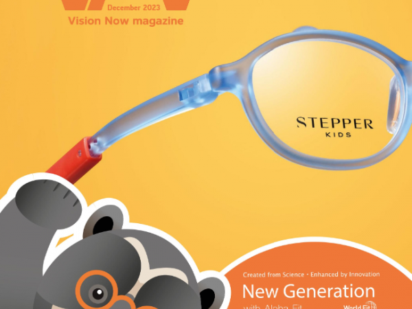 Vision Now Magazine December 2023
